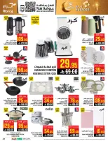 Abraj Hypermarket offers in Al Rashidiya from 3 to 9 Dhuʻl-Hijjah 1447 AH (20 – 26 May 2026) Hajj Mabroor Offers - Abraj Hypermarket - Saudi Arabia - 20 May 2026 – 26 May 2026 - Page 41
