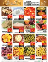 Abraj Hypermarket offers in Al Zaydi from 3 to 9 Dhuʻl-Hijjah 1447 AH (20 – 26 May 2026) Hajj Mabroor Offers - Abraj Hypermarket - Saudi Arabia - 20 May 2026 – 26 May 2026 - Page 12