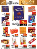 Abraj Hypermarket offers in Al Zaydi from 3 to 9 Dhuʻl-Hijjah 1447 AH (20 – 26 May 2026) Hajj Mabroor Offers - Abraj Hypermarket - Saudi Arabia - 20 May 2026 – 26 May 2026 - Page 24