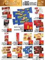 Abraj Hypermarket offers in Al Zaydi from 3 to 9 Dhuʻl-Hijjah 1447 AH (20 – 26 May 2026) Hajj Mabroor Offers - Abraj Hypermarket - Saudi Arabia - 20 May 2026 – 26 May 2026 - Page 25