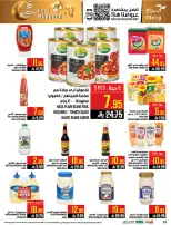 Abraj Hypermarket offers in Al Zaydi from 3 to 9 Dhuʻl-Hijjah 1447 AH (20 – 26 May 2026) Hajj Mabroor Offers - Abraj Hypermarket - Saudi Arabia - 20 May 2026 – 26 May 2026 - Page 31