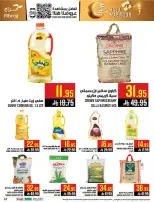 Abraj Hypermarket offers in Al Zaydi from 3 to 9 Dhuʻl-Hijjah 1447 AH (20 – 26 May 2026) Hajj Mabroor Offers - Abraj Hypermarket - Saudi Arabia - 20 May 2026 – 26 May 2026 - Page 36