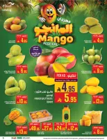Abraj Hypermarket offers in Al Zaydi from 3 to 9 Dhuʻl-Hijjah 1447 AH (20 – 26 May 2026) Hajj Mabroor Offers - Abraj Hypermarket - Saudi Arabia - 20 May 2026 – 26 May 2026 - Page 5