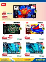 Ofertas de Lulu Arabia Saudita de 2 a 14 Dhuʻl-Hijjah 1447 AH (19 – 31 mayo 2026) Chapuzón de verano - Lulu - Arabia Saudita - 19 mayo 2026 – 31 mayo 2026 - Página 14