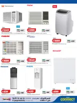 Ofertas de Lulu Arabia Saudita de 2 a 14 Dhuʻl-Hijjah 1447 AH (19 – 31 mayo 2026) Chapuzón de verano - Lulu - Arabia Saudita - 19 mayo 2026 – 31 mayo 2026 - Página 3