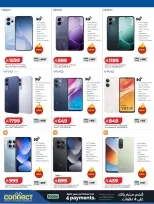 Ofertas de Lulu Arabia Saudita de 2 a 14 Dhuʻl-Hijjah 1447 AH (19 – 31 mayo 2026) Chapuzón de verano - Lulu - Arabia Saudita - 19 mayo 2026 – 31 mayo 2026 - Página 29