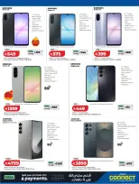 Ofertas de Lulu Arabia Saudita de 2 a 14 Dhuʻl-Hijjah 1447 AH (19 – 31 mayo 2026) Chapuzón de verano - Lulu - Arabia Saudita - 19 mayo 2026 – 31 mayo 2026 - Página 34