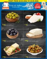 Al Nasser Hypermarkets Kuwait offers from 20 to 23 May 2026 Eid Adha Mubarak Offers - Al Nasser - Kuwait - 20 May 2026 – 23 May 2026 - Page 2