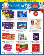 Al Nasser Hypermarkets Kuwait offers from 20 to 23 May 2026 Eid Adha Mubarak Offers - Al Nasser - Kuwait - 20 May 2026 – 23 May 2026 - Page 6