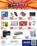 Offres Grand & Al Rawabi Qatar de 21 à 23 mai 2026 Grand week-end de Bobanza - Grand & Al Rawabi - Qatar - 21 mai 2026 – 23 mai 2026 - Page 1