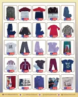 Highway center Kuwait offers from 20 to 26 May 2026 Eid Al Adha Offers - Highway center - Kuwait - 20 May 2026 – 26 May 2026 - Page 7