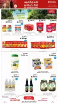 Ofertas de Centro Sultán Kuwait de 20 a 26 mayo 2026 ¡Súper ahorros! - Página 4