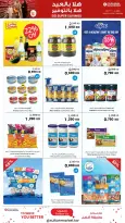 Ofertas de Centro Sultán Kuwait de 20 a 26 mayo 2026 ¡Súper ahorros! - Página 28