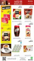 Ofertas de Centro Sultán Kuwait de 20 a 26 mayo 2026 ¡Súper ahorros! - Página 5