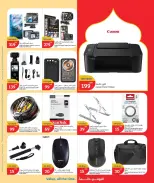 Ofertas de City hiper Katar de 20 a 26 mayo 2026 Ofertas Eid Mubarak - City hiper - Katar - 20 mayo 2026 – 26 mayo 2026 - Página 35