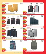 Ofertas de City hiper Katar de 20 a 26 mayo 2026 Ofertas Eid Mubarak - City hiper - Katar - 20 mayo 2026 – 26 mayo 2026 - Página 37
