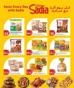 Ofertas de City hiper Katar de 20 a 26 mayo 2026 Ofertas Eid Mubarak - City hiper - Katar - 20 mayo 2026 – 26 mayo 2026 - Página 10