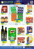 Offres Hypermarché Panda Qatar de 21 à 24 mai 2026 super prix spéciaux week-end - Hypermarché Panda - Qatar - 21 mai 2026 – 24 mai 2026 - Page 5