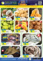 Offres Hypermarché Panda Qatar de 21 à 24 mai 2026 super prix spéciaux week-end - Hypermarché Panda - Qatar - 21 mai 2026 – 24 mai 2026 - Page 3