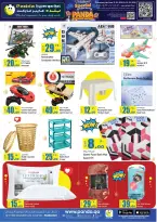 Offres Hypermarché Panda Qatar de 21 à 24 mai 2026 super prix spéciaux week-end - Hypermarché Panda - Qatar - 21 mai 2026 – 24 mai 2026 - Page 16