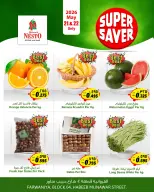 Offres Nesto Hypermarchés Koweït de 21 à 22 mai 2026 Super Économie - Page 1