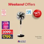 Carrefour Egypt offers from 21 to 24 May 2026 Appliance Deals - Page 24