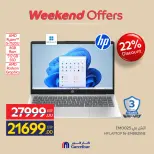 Carrefour Egypt offers from 21 to 24 May 2026 Appliance Deals - Page 16
