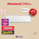 Carrefour Egypt offers from 21 to 24 May 2026 Appliance Deals - Page 22