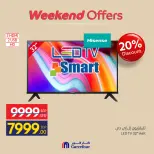 Carrefour Egypt offers from 21 to 24 May 2026 Appliance Deals - Page 12