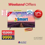 Carrefour Egypt offers from 21 to 24 May 2026 Appliance Deals - Page 11