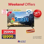 Carrefour Egypt offers from 21 to 24 May 2026 Appliance Deals - Page 5