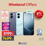Carrefour Egypt offers from 21 to 24 May 2026 Appliance Deals - Page 18