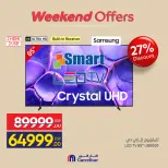 Carrefour Egypt offers from 21 to 24 May 2026 Appliance Deals - Page 14