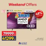 Carrefour Egypt offers from 21 to 24 May 2026 Appliance Deals - Page 7