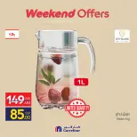Carrefour Egypt offers from 21 to 24 May 2026 Kitchen Tools Offers - Page 10