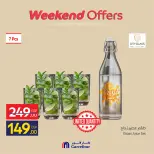 Carrefour Egypt offers from 21 to 24 May 2026 Kitchen Tools Offers - Page 9