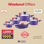Carrefour Egypt offers from 21 to 24 May 2026 Kitchen Tools Offers - Page 2