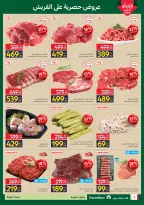 Carrefour Egypt offers from 21 to 27 May 2026 Eid Al Adha Offers - Page 2