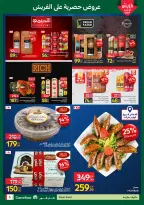 Carrefour Egypt offers from 21 to 24 May 2026 Fresh Food Offers - Page 5