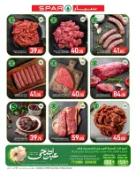 Offres SPAR Qatar de 20 à 26 mai 2026 Offres de l'Aïd Adha Moubarak - SPAR - Qatar - 20 mai 2026 – 26 mai 2026 - Page 1
