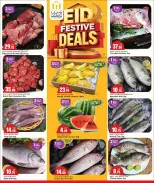 Offres Hypermarché Marza Qatar de 21 à 31 mai 2026 OFFRES FESTIVES DE L'AÏD - Hypermarché Marza - Qatar - 21 mai 2026 – 31 mai 2026 - Page 3