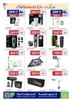 Offres Carrefour Qatar de 20 mai à 2 juin 2026 Offres de l'Aïd Moubarak - Carrefour - Qatar - 20 mai 2026 – 2 juin 2026 - Page 15