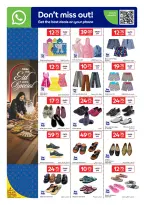 Offres Carrefour Qatar de 20 à 26 mai 2026 Offres de l'Aïd Moubarak - Carrefour - Qatar - 20 mai 2026 – 26 mai 2026 - Page 14