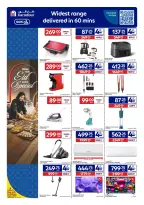 Offres Carrefour Qatar de 20 à 26 mai 2026 Offres de l'Aïd Moubarak - Carrefour - Qatar - 20 mai 2026 – 26 mai 2026 - Page 20