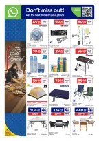 Offres Carrefour Qatar de 20 à 26 mai 2026 Offres de l'Aïd Moubarak - Carrefour - Qatar - 20 mai 2026 – 26 mai 2026 - Page 18