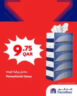 Offres Carrefour Qatar de 20 à 23 mai 2026 Super offres - Carrefour - Qatar - 20 mai 2026 – 23 mai 2026 - Page 5