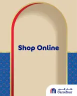 Offres Carrefour Qatar de 20 mai à 2 juin 2026 Offres exclusives (en ligne) - Carrefour - Qatar - 20 mai 2026 – 2 juin 2026 - Page 25