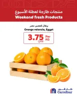 Offres Carrefour Qatar de 21 à 23 mai 2026 week-end Produits frais - Carrefour - Qatar - 21 mai 2026 – 23 mai 2026 - Page 1