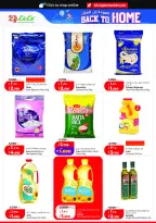Ofertas de Lulu Hipermercados Kuwait de 20 a 26 mayo 2026 Ofertas de regreso a casa - Lulu - Kuwait - 20 mayo 2026 – 26 mayo 2026 - Página 2