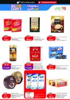 Ofertas de Lulu Hipermercados Kuwait de 20 a 26 mayo 2026 Ofertas de regreso a casa - Lulu - Kuwait - 20 mayo 2026 – 26 mayo 2026 - Página 3